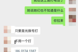 125万借款连本带利全部拿回